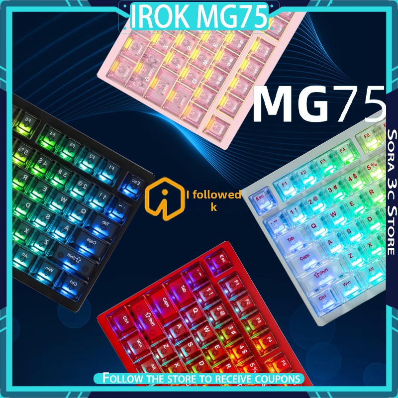 Gaming Keyboard Hot Swappable - IROK MG75 PRO メカニカルキーボード MG75 MAX